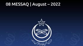 08 MESSAQ | August – 2022