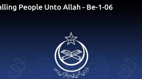 Calling People Unto Allah - Be-1-06