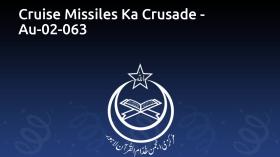 Cruise Missiles Ka Crusade - Au-02-063