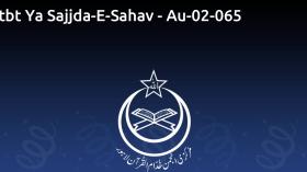 Ctbt Ya Sajjda-E-Sahav - Au-02-065