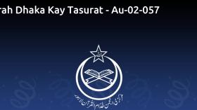 Dorah Dhaka Kay Tasurat - Au-02-057