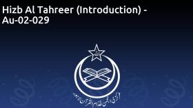 Hizb Al Tahreer (Introduction) - Au-02-029