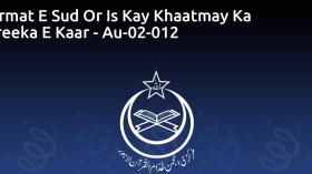 Hurmat E Sud Or Is Kay Khaatmay Ka Tareeka E Kaar - Au-02-012