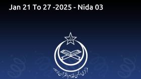 Jan 21 To 27 -2025 - Nida 03
