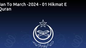 Jan To March -2024 - 01 Hikmat E Quran