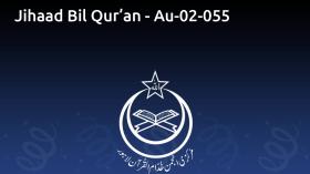Jihaad Bil Qur’an - Au-02-055