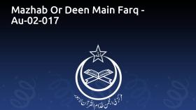 Mazhab Or Deen Main Farq - Au-02-017