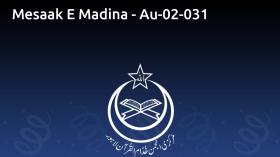 Mesaak E Madina - Au-02-031