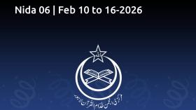 Nida 06 | Feb 10 to 16-2026