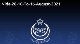 Nida-28-10-To-16-August-2021