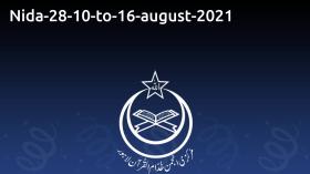 Nida-28-10-to-16-august-2021