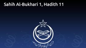 Sahih Al-Bukhari 1, Hadith 11