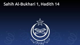 Sahih Al-Bukhari 1, Hadith 14