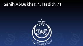 Sahih Al-Bukhari 1, Hadith 71