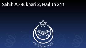 Sahih Al-Bukhari 2, Hadith 211