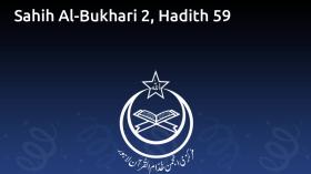 Sahih Al-Bukhari 2, Hadith 59