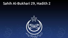 Sahih Al-Bukhari 29, Hadith 2