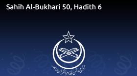Sahih Al-Bukhari 50, Hadith 6