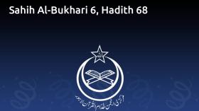 Sahih Al-Bukhari 6, Hadith 68