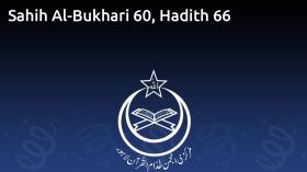 Sahih Al-Bukhari 60, Hadith 66