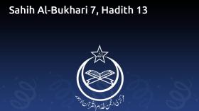 Sahih Al-Bukhari 7, Hadith 13