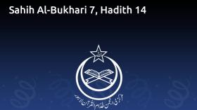 Sahih Al-Bukhari 7, Hadith 14