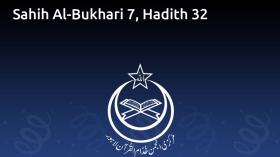 Sahih Al-Bukhari 7, Hadith 32