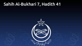 Sahih Al-Bukhari 7, Hadith 41