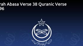 Surah Abasa Verse 38 Quranic Verse 5796