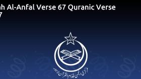 Surah Al-Anfal Verse 67 Quranic Verse 1227