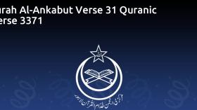Surah Al-Ankabut Verse 31 Quranic Verse 3371