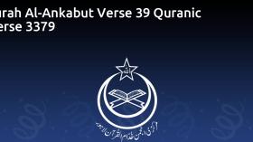 Surah Al-Ankabut Verse 39 Quranic Verse 3379