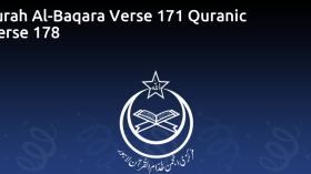 Surah Al-Baqara Verse 171 Quranic Verse 178