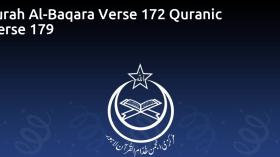 Surah Al-Baqara Verse 172 Quranic Verse 179