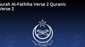 Surah Al-Fathiha Verse 2 Quranic Verse 2