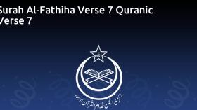 Surah Al-Fathiha Verse 7 Quranic Verse 7