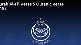 Surah Al-Fil Verse 5 Quranic Verse 6193