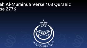 Surah Al-Muminun Verse 103 Quranic Verse 2776