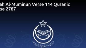 Surah Al-Muminun Verse 114 Quranic Verse 2787