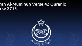 Surah Al-Muminun Verse 42 Quranic Verse 2715