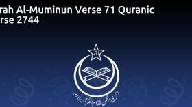 Surah Al-Muminun Verse 71 Quranic Verse 2744