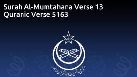 Surah Al-Mumtahana Verse 13 Quranic Verse 5163