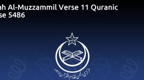 Surah Al-Muzzammil Verse 11 Quranic Verse 5486