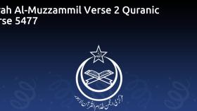 Surah Al-Muzzammil Verse 2 Quranic Verse 5477