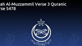 Surah Al-Muzzammil Verse 3 Quranic Verse 5478