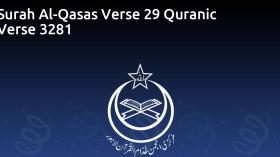 Surah Al-Qasas Verse 29 Quranic Verse 3281