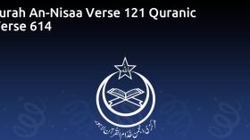 Surah An-Nisaa Verse 121 Quranic Verse 614