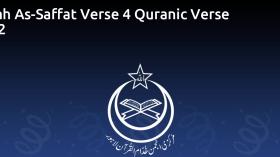 Surah As-Saffat Verse 4 Quranic Verse 3792
