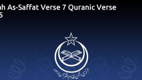 Surah As-Saffat Verse 7 Quranic Verse 3795