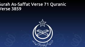 Surah As-Saffat Verse 71 Quranic Verse 3859